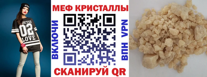 Наркота Щучье Псилоцибиновые грибы  Гашиш  Канабис 