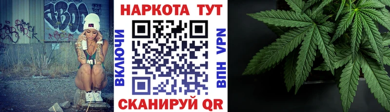 Кодеин Щучье