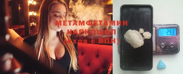 таблы Струнино