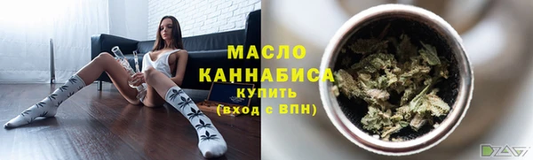 первитин Строитель