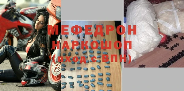 гидропоника Новоузенск