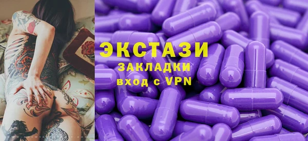 таблы Струнино