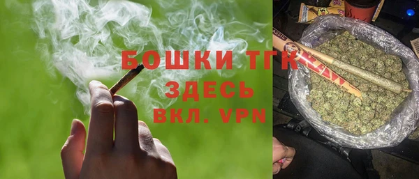 первитин Строитель
