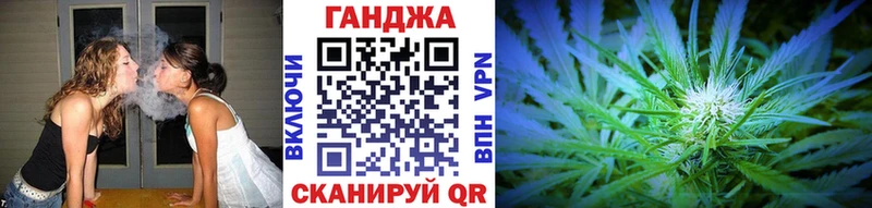 Марихуана VHQ  Щучье 
